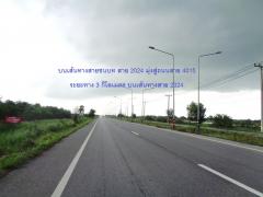-202507091819441752059984376.jpg