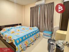 ขายบ้านแฝด บ้านรักหัวหิน 3 ปราณบุรี ประจวบคีรีขันธ์-202507091914421752063282468.jpg