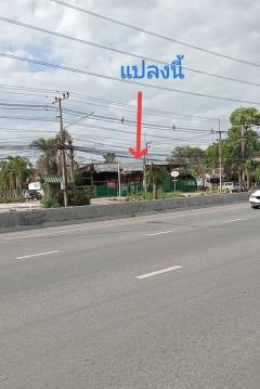 ขายที่ดินสวย ทำเลดี ติดถนน รังสิต-นครนายก คลอง9 ธัญบุรี เจ้าของขายเอง