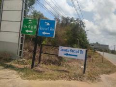 ขายที่ดินเปล่า 1 ไร่ ถมแล้วใกล้ทะเลแหลมแม่พิมพ์-202507101243131752126193456.jpg