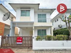 ขายบ้านแฝด-หมู่บ้านกีรดา-แสนสุข-ชลบ