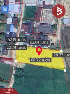ขายที่ดินเปล่า เนื้อที่ 1 ไร่ ต.สันมะเค็ด อ.พาน เชียงราย-202507110947041752202024879.jpg