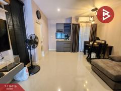 ขายทาวน์เฮ้าส์ หมู่บ้านพลีโน่ สุขสวัสดิ์70 (Pleno Suksawat70) กรุงเทพมหานคร-202507111022591752204179749.jpg