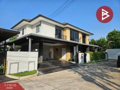 ขายบ้านเดี่ยว โครงการชีวารมย์ นครอินทร์ (Chewarom Nakhon In) นนทบุรี-202507111043191752205399532.jpg