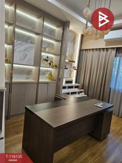 ขายบ้านเดี่ยว โครงการชีวารมย์ นครอินทร์ (Chewarom Nakhon In) นนทบุรี-202507111043231752205403867.jpg