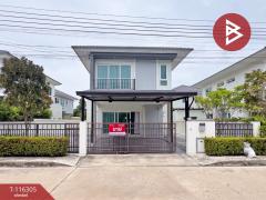 ขายบ้านเดี่ยว หมู่บ้านปาล์มวิลล์ เทพารักษ์ (Palm Ville Theparak) สมุทรปราการ-202507111120261752207626801.jpg