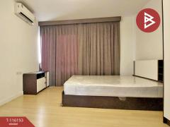 ขายทาวน์เฮ้าส์ หมู่บ้านอินดี้ ศรีนครินทร์-ศรีด่าน 22 สมุทรปราการ-202507111204411752210281031.jpg
