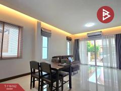 ขายบ้านแฝด หมู่บ้านปัญฐิญา แพรกษา สมุทรปราการ พร้อมอยู่-202507111213041752210784391.jpg