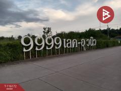 ขายทาวน์โฮมชั้นเดียว หมู่บ้าน 9999 เลค-อเวนิว ชลบุรี-202507111301491752213709555.jpg