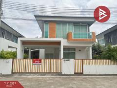 ขายบ้านเดี่ยว-หมู่บ้านวีวิลเลต-(We-Villett