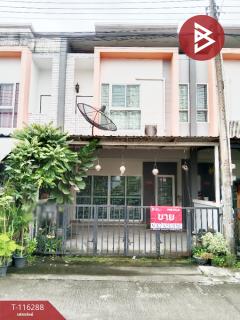 ขายทาวน์เฮ้าส์ หมู่บ้านอรินสิริ ปาร์ค แอทพานทอง (Arinsiri Park @Pan Thong) ชลบุรี