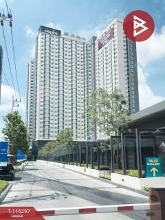 ขายคอนโดมิเนียม-แอสปาย-เอราวัณ-(Aspire-Erawa