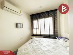 ขายคอนโดมิเนียม แอสปาย เอราวัณ (Aspire Erawan) ปากน้ำ สมุทรปราการ-202507111537431752223063865.jpg