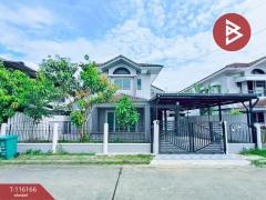 ขายบ้านเดี่ยว-หมู่บ้านศุภาลัยบุรี-