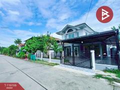 ขายบ้านเดี่ยว หมู่บ้านศุภาลัยบุรี รังสิต-คลอง 4 (Supalai Buri Rangsit-Khlong 4) ปทุมธานี-202507111553061752223986867.jpg