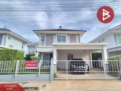 ขายบ้านเดี่ยว หมู่บ้านวิลลาจจิโอ ปิ่นเกล้า-ศาลายา (Villaggio Pinkhlao-Salaya) นนทบุรี