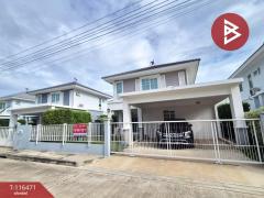 ขายบ้านเดี่ยว หมู่บ้านวิลลาจจิโอ ปิ่นเกล้า-ศาลายา (Villaggio Pinkhlao-Salaya) นนทบุรี-202507121026081752290768582.jpg