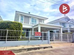 ขายบ้านเดี่ยว หมู่บ้านวิลลาจจิโอ ปิ่นเกล้า-ศาลายา (Villaggio Pinkhlao-Salaya) นนทบุรี-202507121026091752290769164.jpg