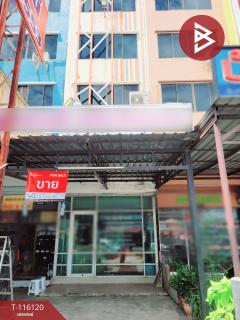ขายอาคารพาณิชย์-ถ.-ปัญญาอินทรา-เนื้อ