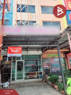 ขายอาคารพาณิชย์ ถ. ปัญญาอินทรา เนื้อที่ 25.5 ตร.วา คลองสามวา กรุงเทพมหานคร-202507121031231752291083935.jpg