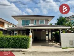 ขายบ้านเดี่ยว หมู่บ้านปาล์มสปริงส์11 (Palm Springs11) สงขลา