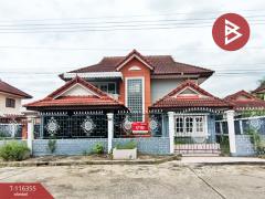 ขายบ้านเดี่ยว-2-ชั้น-หมู่บ้านเคียงคล
