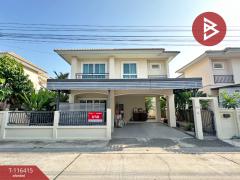 ขายบ้านเดี่ยว-หมู่บ้านปัญฐิญา-แพรก