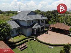 ขายบ้านเดี่ยว ถ.แจ้งพัฒนา เนื้อที่ 3 งาน 52 ตร.วา หน้าเมือง ปราจีนบุรี-202507121233581752298438335.jpg