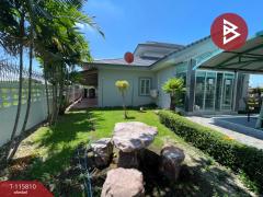 ขายบ้านเดี่ยว ถ.แจ้งพัฒนา เนื้อที่ 3 งาน 52 ตร.วา หน้าเมือง ปราจีนบุรี-202507121234041752298444942.jpg