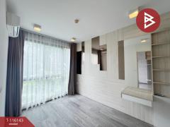ขายคอนโดมิเนียม เซล รัตนาธิเบศร์ (Zelle Rattanathibet) บางกระสอ นนทบุรี-202507121322521752301372017.jpg