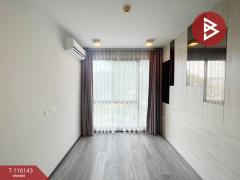 ขายคอนโดมิเนียม เซล รัตนาธิเบศร์ (Zelle Rattanathibet) บางกระสอ นนทบุรี-202507121322561752301376584.jpg