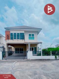 ขายบ้านเดี่ยว-หมู่บ้านรัชชา-นครอิน