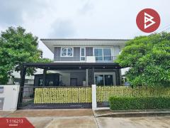 ขายบ้านเดี่ยว หมู่บ้านศุภาลัย พาร์ควิลล์ 1 บางนา-เทพารักษ์ สมุทรปราการ-202507121721421752315702298.jpg