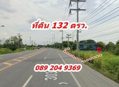 ขายที่ดิน ติดถนน 3034 ราคาถูก ขนาด 132 ตรว. อ.บ้านหมอ จ.สระบุรี-202507131034141752377654951.jpg
