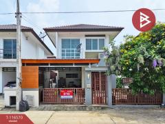 ขายบ้านแฝด-หมู่บ้านสุขุมวิทไลท์-บา