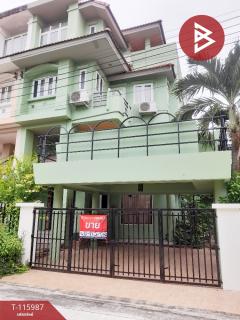 ขายบ้านแฝด หมู่บ้านซิตี้ พาร์ค พัฒนาการ38 (City Park Pattanakarn38)-202507141024411752463481386.jpg