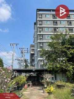 ขายที่ดิน เนื้อที่ 2 งาน 9 ตร.วา สวนหลวง กรุงเทพมหานคร-202507141114471752466487112.jpg