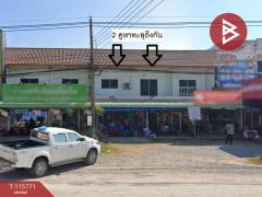 ขายอาคารพาณิชย์ 2 คูหา เนื้อที่ 1 งาน 9 ตร.วา สีชมพู ขอนแก่น-202507141137581752467878480.jpg