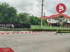 ขายทาวน์เฮ้าส์ หมู่บ้านนครทองซิตี้ คลองอาเสี่ย แพรกษาใหม่ สมุทรปราการ-202507141206421752469602170.jpg