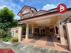 ขายบ้านเดี่ยว โครงการบ้านสวนวงศ์ทอง ปกครองพัฒนา1 สงขลา-202507141213161752469996092.jpg