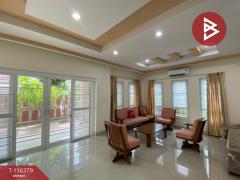 ขายบ้านเดี่ยว โครงการบ้านสวนวงศ์ทอง ปกครองพัฒนา1 สงขลา-202507141213171752469997437.jpg