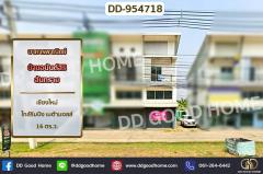 DD-954718 อาคารพาณิชย์ บ้านอนันต์สิริ สันทราย เชียงใหม่ ใกล้ริมปิง เมต้ามอลล์