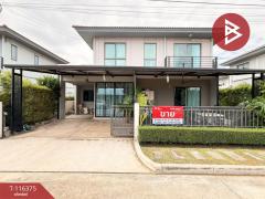 ขายบ้านเดี่ยว-หมู่บ้านเพฟ-รามอินทร