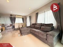 ขายบ้านเดี่ยว หมู่บ้านเพฟ รามอินทรา-วงแหวน (PAVE Ramintra-Wongwaen) สายไหม กรุงเทพมหานคร-202507141250011752472201531.jpg