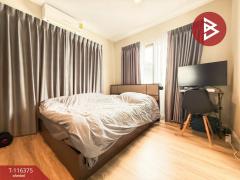 ขายบ้านเดี่ยว หมู่บ้านเพฟ รามอินทรา-วงแหวน (PAVE Ramintra-Wongwaen) สายไหม กรุงเทพมหานคร-202507141250051752472205927.jpg