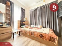ขายบ้านเดี่ยว หมู่บ้านเพฟ รามอินทรา-วงแหวน (PAVE Ramintra-Wongwaen) สายไหม กรุงเทพมหานคร-202507141250061752472206463.jpg