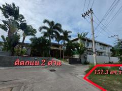 ขายที่ดินสวย กลางเมืองหัวหิน 151.3 ตร.ว เพียง 85,000/ตร.ว-202507141258171752472697246.jpg