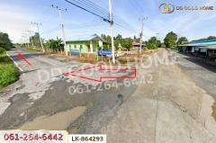 LK-864293 ที่ดินหนองหญ้าไซ 12 ไร่ 204 ตร.ว. สุพรรณบุรี ใกล้โรงเรียนบ้านหนองสำโรง-202507141336431752475003768.jpg