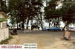 MM-623093 ที่ดินเพ 193.1 ตร.ว. ระยอง ใกล้หาดแม่รำพึง-202507141408121752476892825.jpg