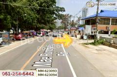 MM-623093 ที่ดินเพ 193.1 ตร.ว. ระยอง ใกล้หาดแม่รำพึง-202507141408141752476894114.jpg